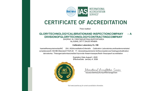 certificate 1